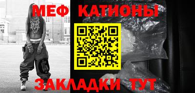 альфа пвп VHQ Бугуруслан