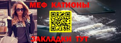 круглые Будённовск