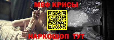 круглые Будённовск