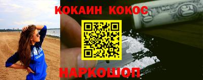 круглые Будённовск