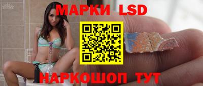альфа пвп VHQ Бугуруслан