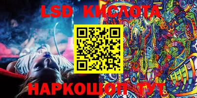 прущая мука Бузулук
