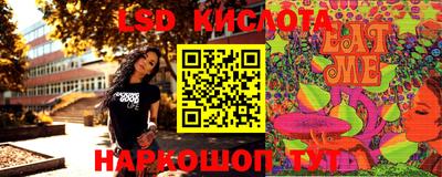 прущая мука Бузулук