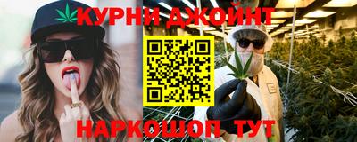 альфа пвп VHQ Бугуруслан
