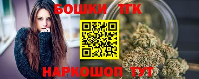 альфа пвп VHQ Бугуруслан