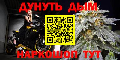 альфа пвп VHQ Бугуруслан