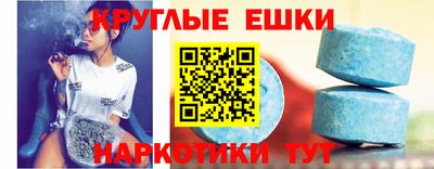 прущая мука Бузулук
