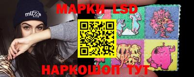 альфа пвп VHQ Бугуруслан