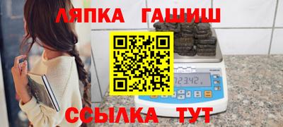 прущая мука Бузулук