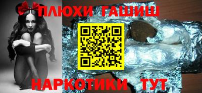 круглые Будённовск