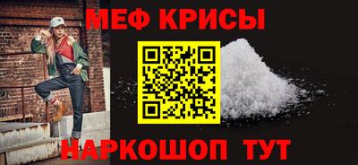 круглые Будённовск